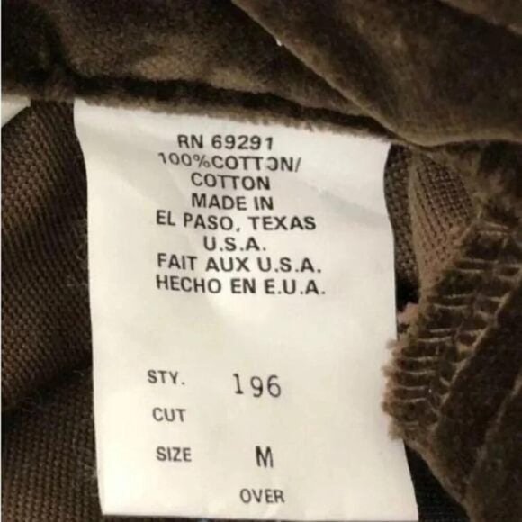 Vintage Opal by Lorraine Wardy Brown Velvet Cotton 2-Piece Set – Cropped Jacket - Picture 8 of 8